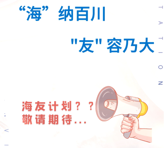 三坐标.png